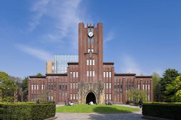 东京大学世界排名段位再上升，是时候瞄准东京大学了|日本留学