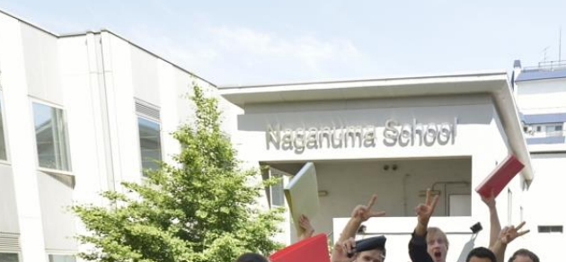 学费上调|2024年4月生起长沼学校东京日本语学校学费上调通知（日本留学）