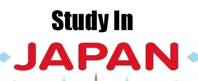 2024年4月日本语言学校还可以申请哪些(日本留学）