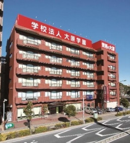 大原簿记情报商务专门学校 横滨校 日本语学科 -日本语言学校（日本留学）