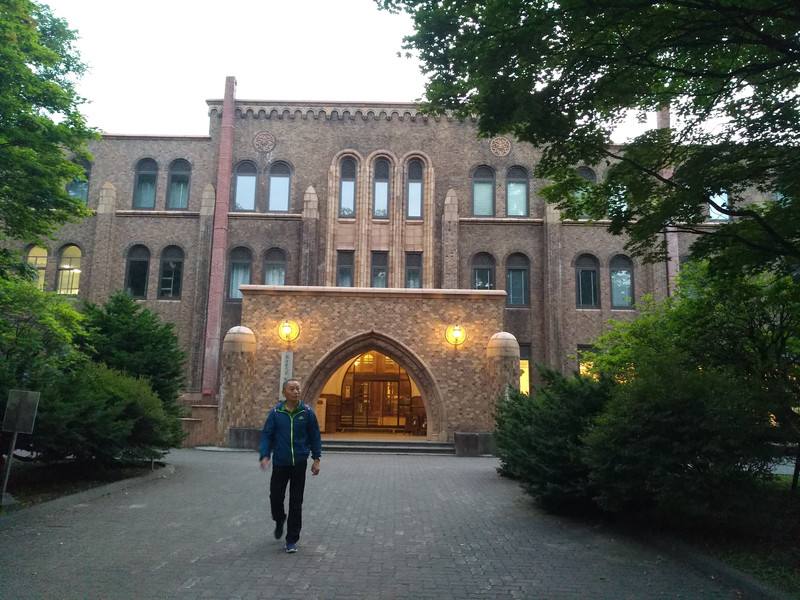 宇都宫大学有哪些专业？（日本留学）