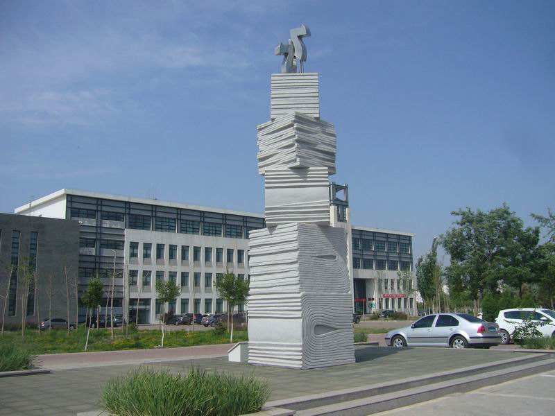 自治医科大学怎么样？（日本留学）