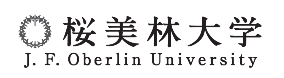 樱美林大学 中国现地入试--大学国内直申（日本留学）