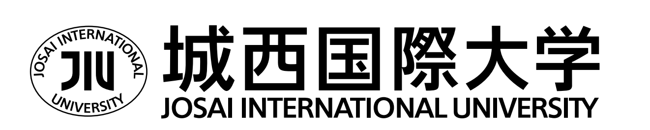 城西国际大学 中国现地入试--大学国内直申（日本留学）