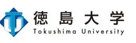 德岛文理大学 --大学国内直申利用留学生考试入试申请材料及考试时间（日本留学）